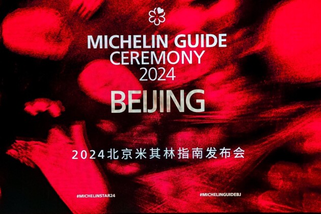 2024年北京米其林指南榜单发布！官方合作伙伴欧丽薇兰橄榄油携手引领京城美食“星”江湖浩瀚体育app下载(图2)