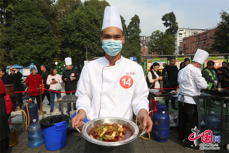 美食做“媒”经济唱“戏” 都江堰“茅茅说食话”美食之旅完美收官浩瀚体育app下载(图2)