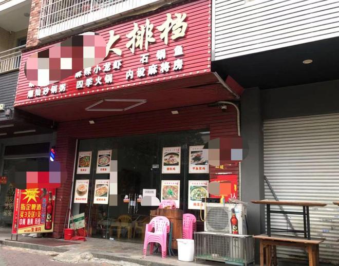 餐饮小店的2023：一批浩瀚体育平台倒下一批走出(图3)