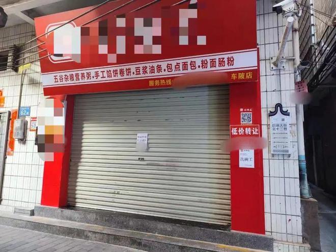 餐饮小店的2023：一批浩瀚体育平台倒下一批走出(图5)