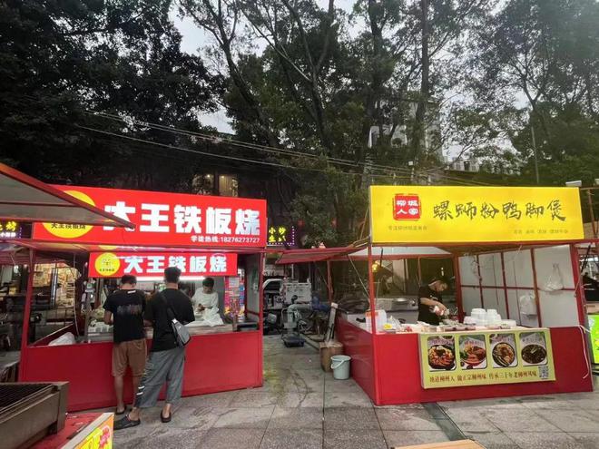 餐饮小店的2023：一批浩瀚体育平台倒下一批走出(图7)