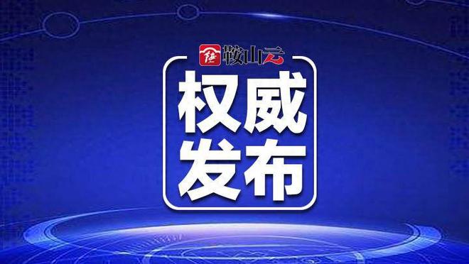 浩瀚体育平台我市21家餐饮店、2条餐饮街、2家肉菜超市获殊荣(图1)