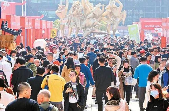 3天超浩瀚体育平台25万人“寻味”汕头(图2)