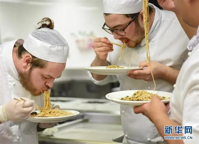 上海世界美食分布指数首次发布浩瀚体育(图1)