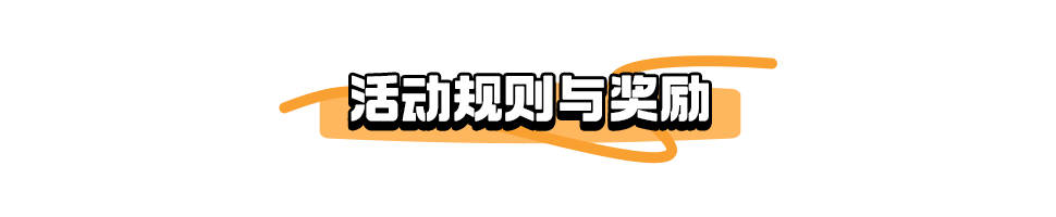 浩瀚体育app下载过年回家吃什么？我家味道最不同丨搜狐有好味活动上新(图2)