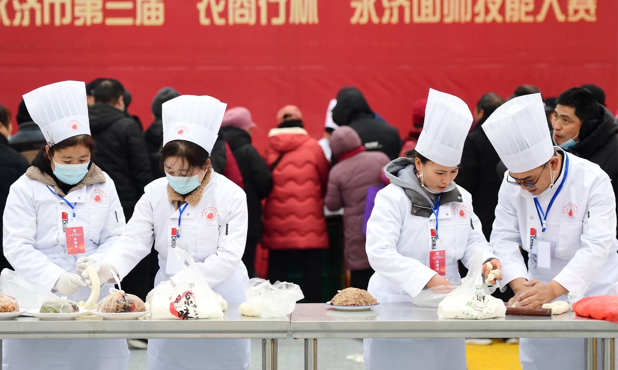 永济市首浩瀚体育app下载届“牛肉饺子”主题美食文化节开幕(图1)