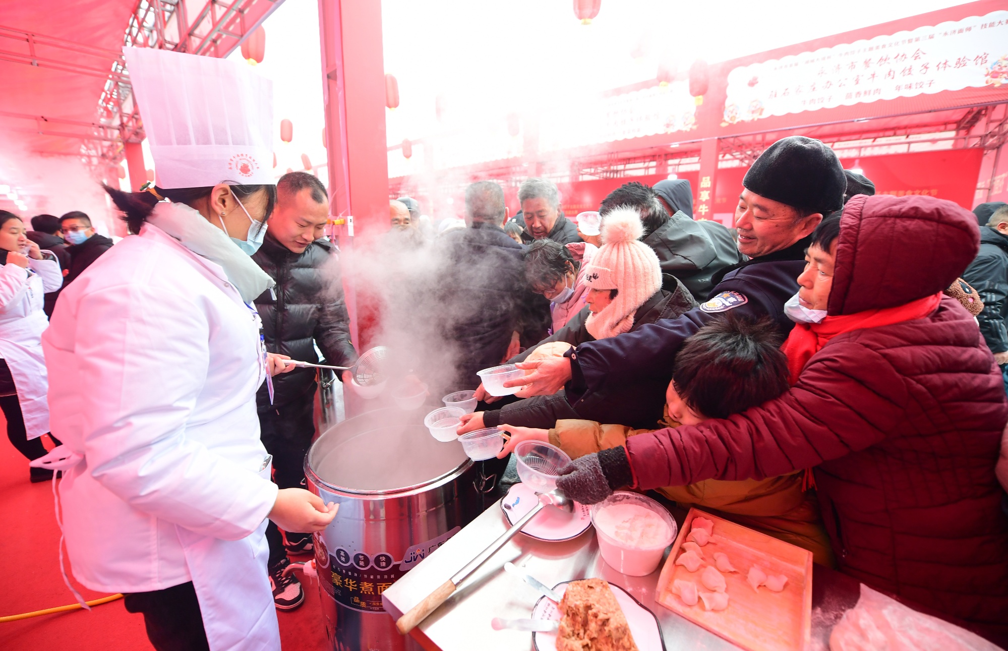 永济市首浩瀚体育app下载届“牛肉饺子”主题美食文化节开幕(图6)