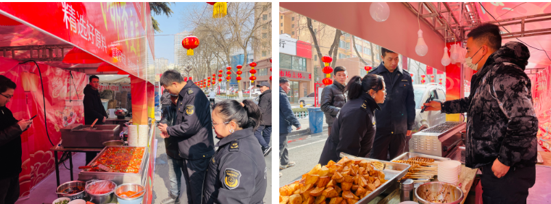 浩瀚体育app下载甘肃省兰州市先锋路市场监管所护航迎春灯会美食街食品安全(图1)