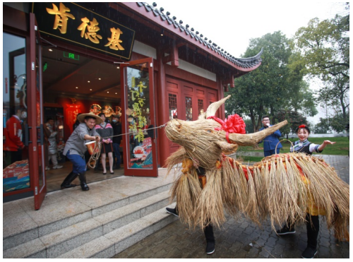 浩瀚体育app下载餐饮品牌搭台民族文化唱戏在肯德基寻味甲辰龙年(图1)