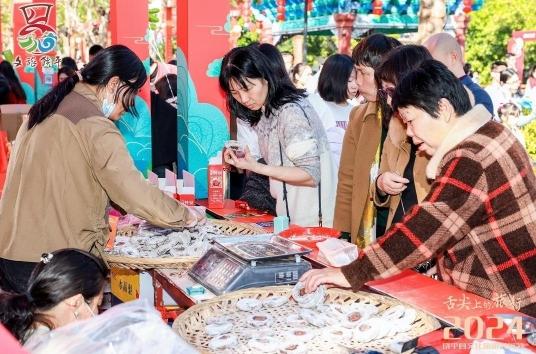 美食盛宴飨四海来宾！2024年饶平县文化旅游美食节收官浩瀚体育(图3)