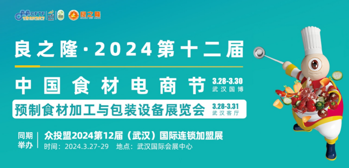 浩瀚体育5万亿餐饮市场企业如何抓住新机遇？在这里找到答案(图1)