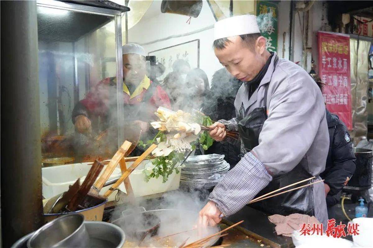 浩瀚体育平台天水麻辣烫：走向世界的中国味道(图2)