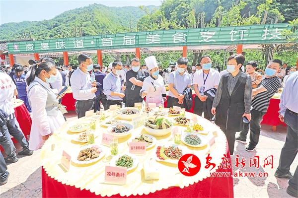 浩瀚体育app下载香满巴山味自远——岚皋依托美食产业链打造技能培训侧记 - 安康新闻网(图6)