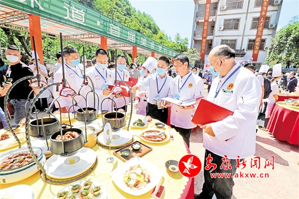 浩瀚体育app下载香满巴山味自远——岚皋依托美食产业链打造技能培训侧记 - 安康新闻网(图8)