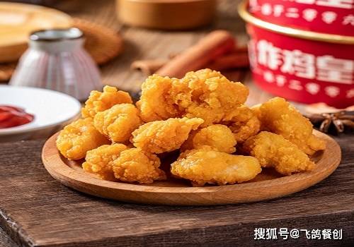 餐饮生意越来越难做了吗？快餐崛浩瀚体育平台起时代请及时更新思维模式(图3)