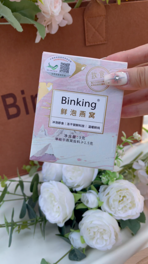 浩瀚体育平台叮～《binking春日野餐美食指南》请查收！(图1)