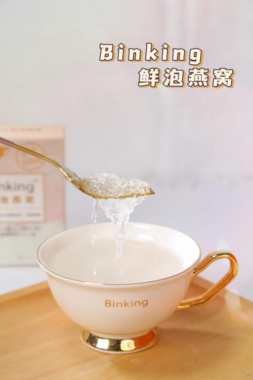 浩瀚体育平台叮～《binking春日野餐美食指南》请查收！(图2)