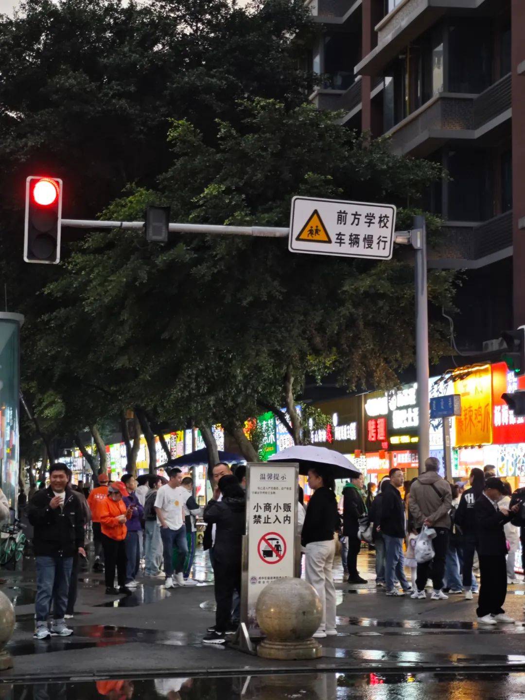 城浩瀚体育市需要怎样的夜市？(图6)