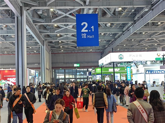 茶饮咖啡快乐续杯浩瀚体育平台伽那亮相上海国际酒店及餐饮业博览会(图1)