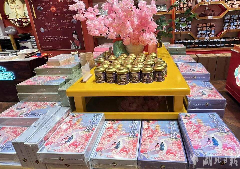 “花”样美食绽放江城春日浪漫浩瀚体育app下载(图3)