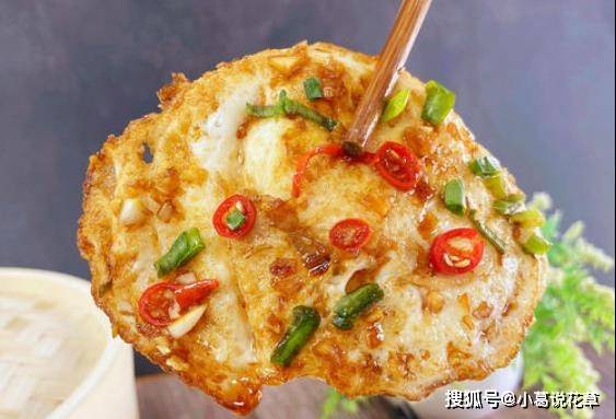 30道不可食的美食新鲜香甜可口足够开启新浩瀚体育平台的一天(图11)